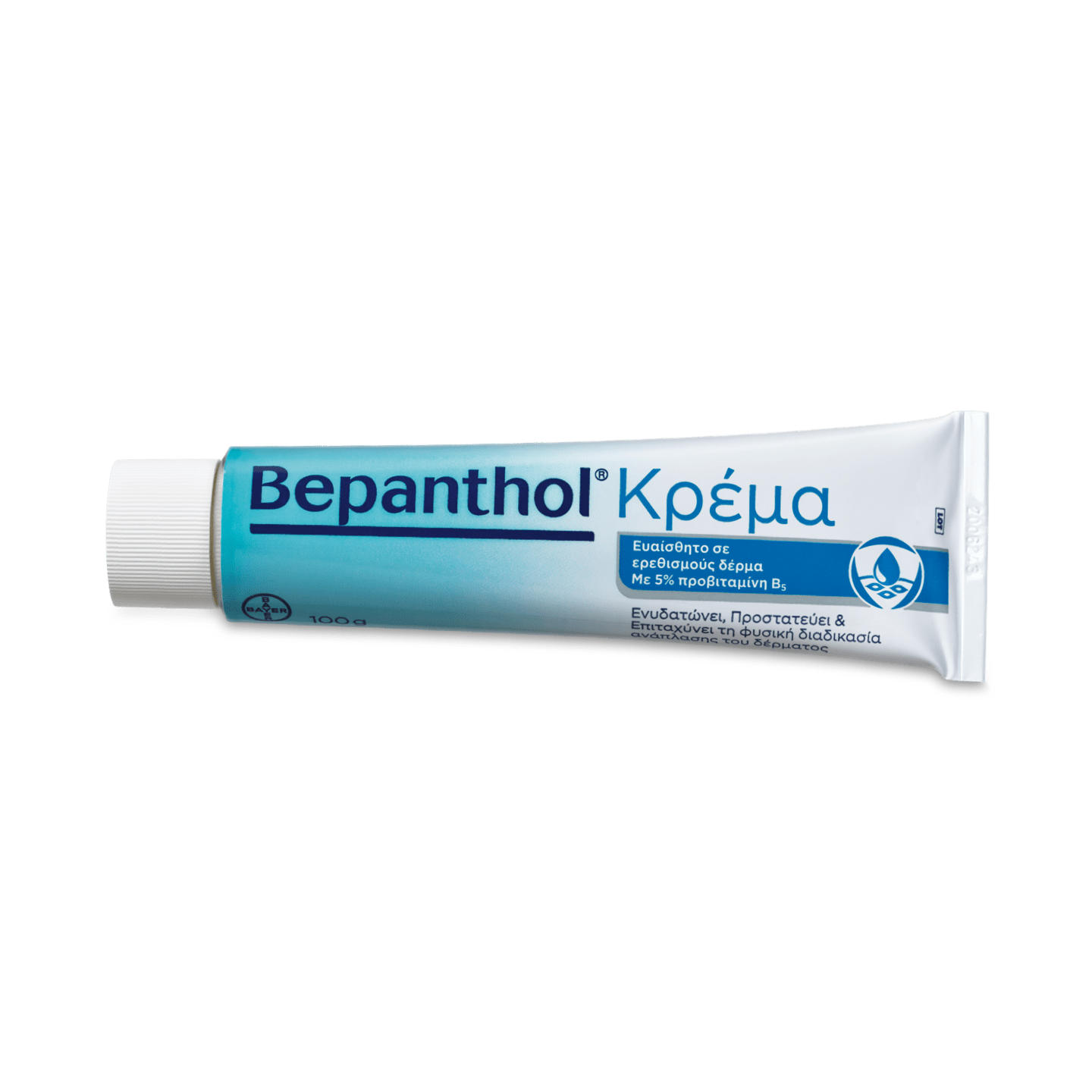 Κρέμα Bepanthol