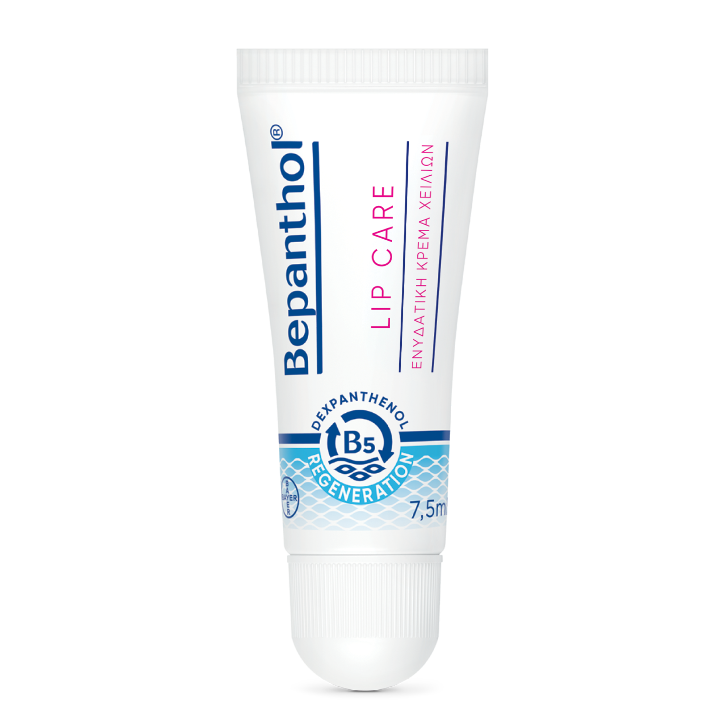 Bepanthol LIP CARE TUBE BOX2